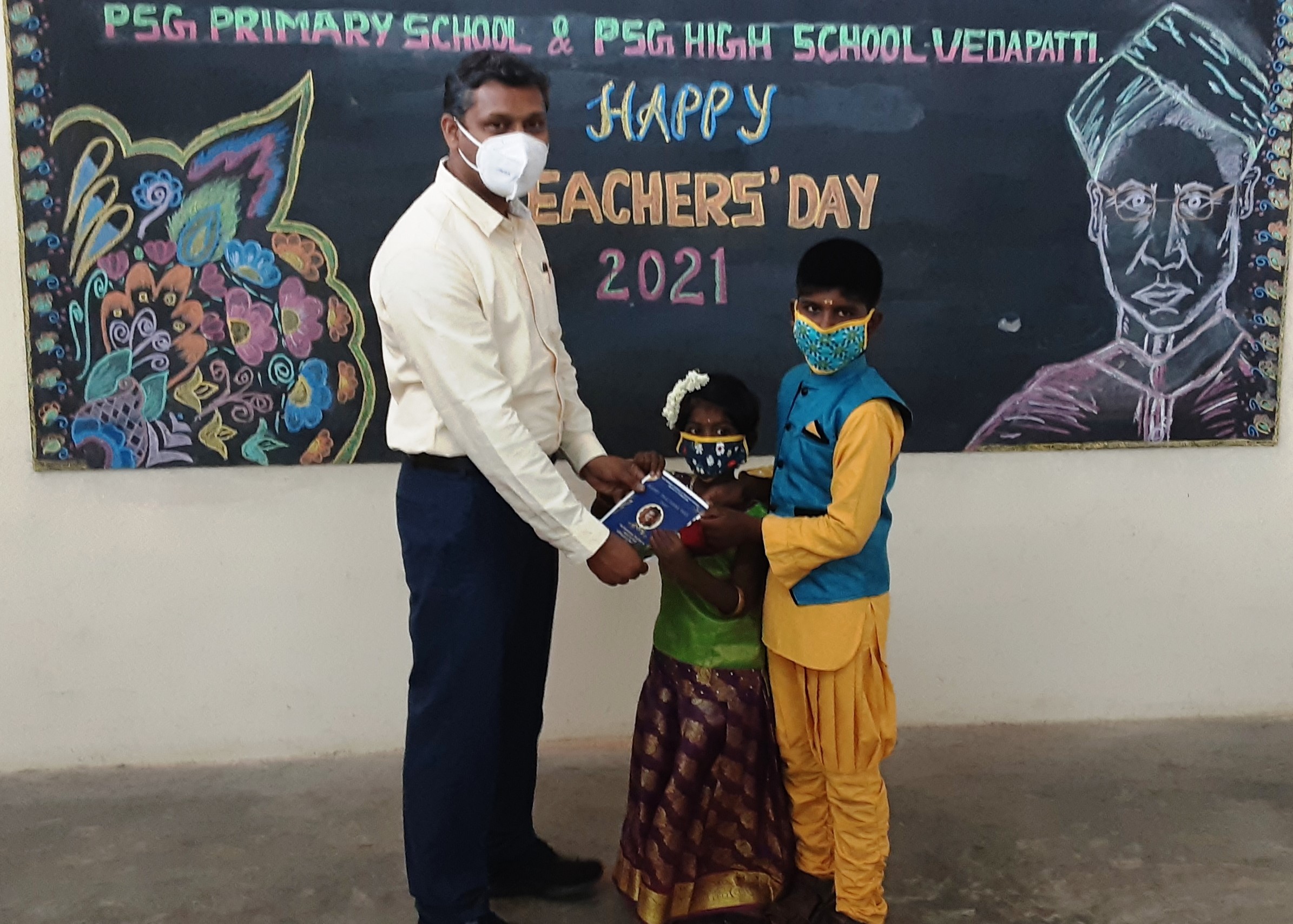 teachers’ day (1)